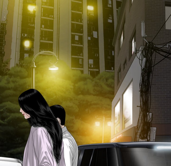 Magnetic Pull - Chapter 6 [photo 155] - MangaPorn