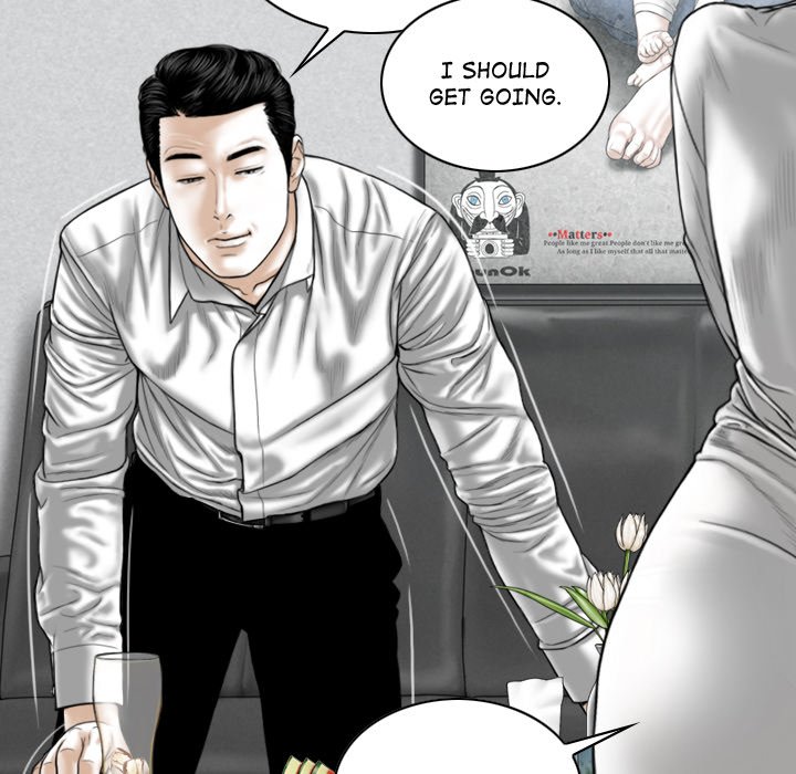 Magnetic Pull - Chapter 6 [photo 167] - MangaPorn