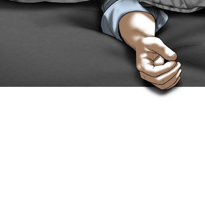 Magnetic Pull - Chapter 6 [photo 172] - MangaPorn