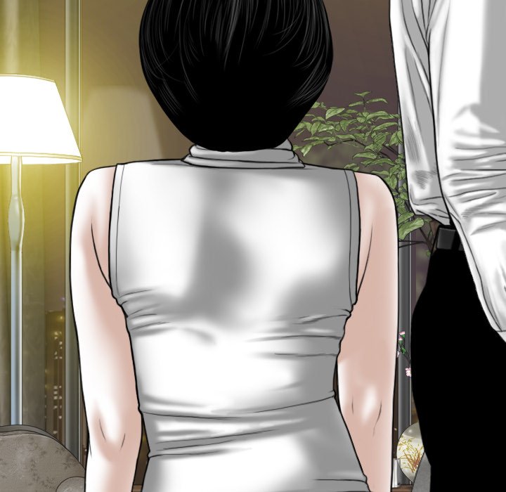 Magnetic Pull - Chapter 6 [photo 18] - MangaPorn