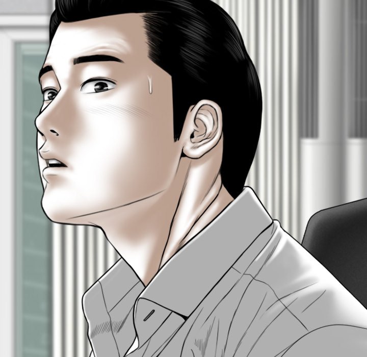 Magnetic Pull - Chapter 6 [photo 187] - MangaPorn