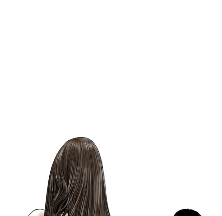 Magnetic Pull - Chapter 6 [photo 189] - MangaPorn