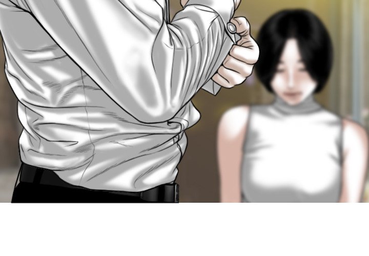 Magnetic Pull - Chapter 6 [photo 3] - MangaPorn