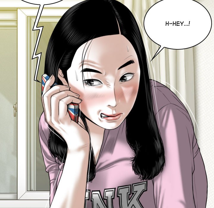 Magnetic Pull - Chapter 6 [photo 65] - MangaPorn