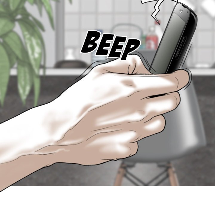 Magnetic Pull - Chapter 6 [photo 67] - MangaPorn