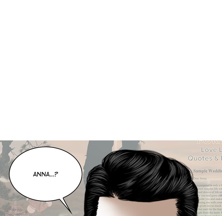 Magnetic Pull - Chapter 6 [photo 84] - MangaPorn