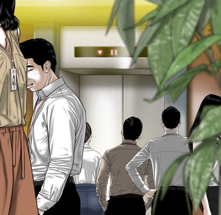 Magnetic Pull - Chapter 6 [photo 95] - MangaPorn