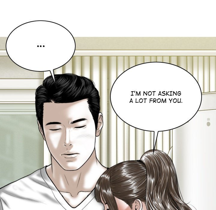 Magnetic Pull - Chapter 7 [photo 100] - MangaPorn