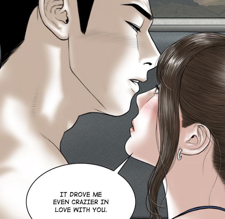 Magnetic Pull - Chapter 7 [photo 121] - MangaPorn