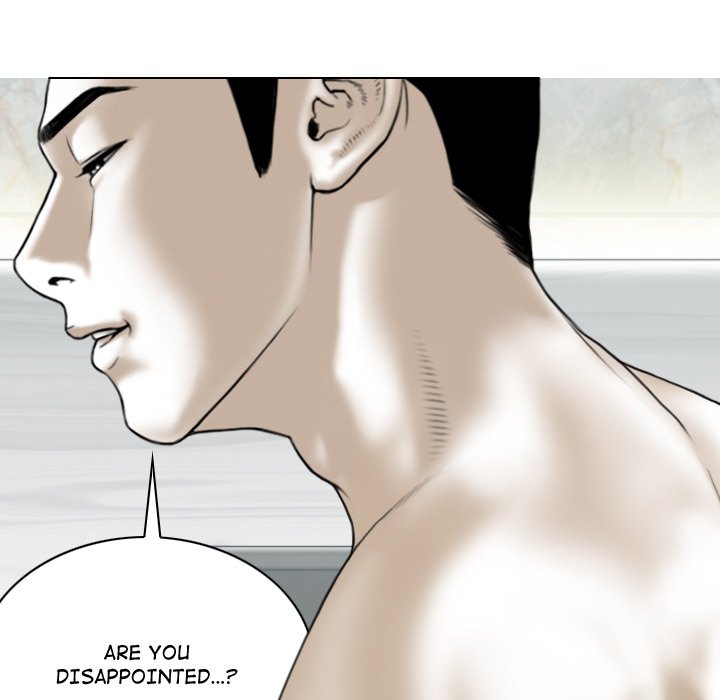 Magnetic Pull - Chapter 7 [photo 138] - MangaPorn