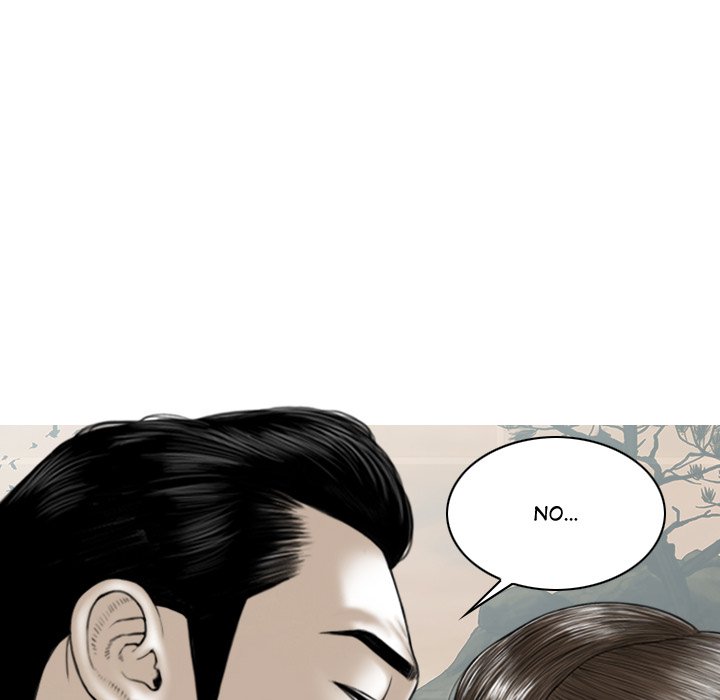 Magnetic Pull - Chapter 7 [photo 150] - MangaPorn