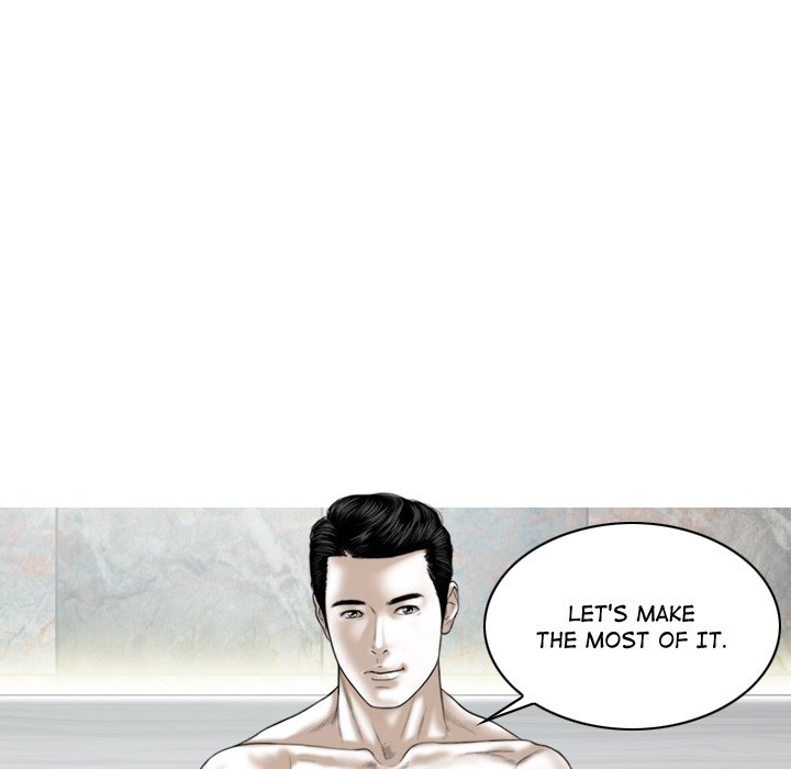 Magnetic Pull - Chapter 7 [photo 166] - MangaPorn