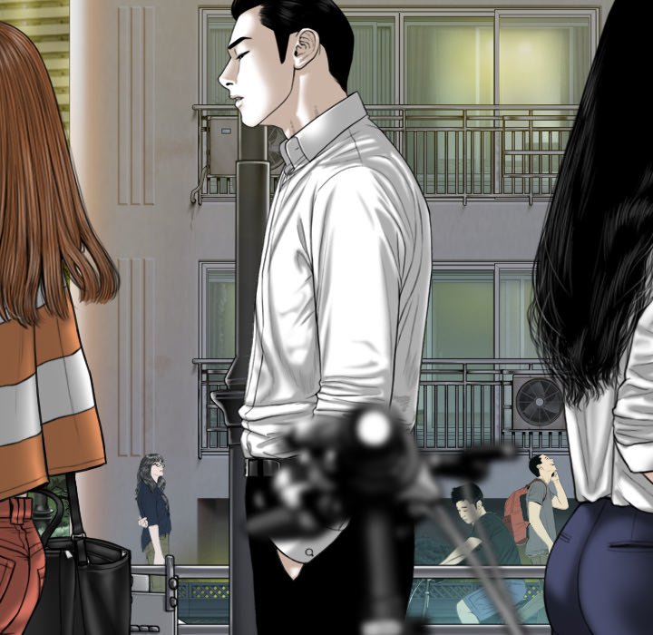 Magnetic Pull - Chapter 7 [photo 34] - MangaPorn