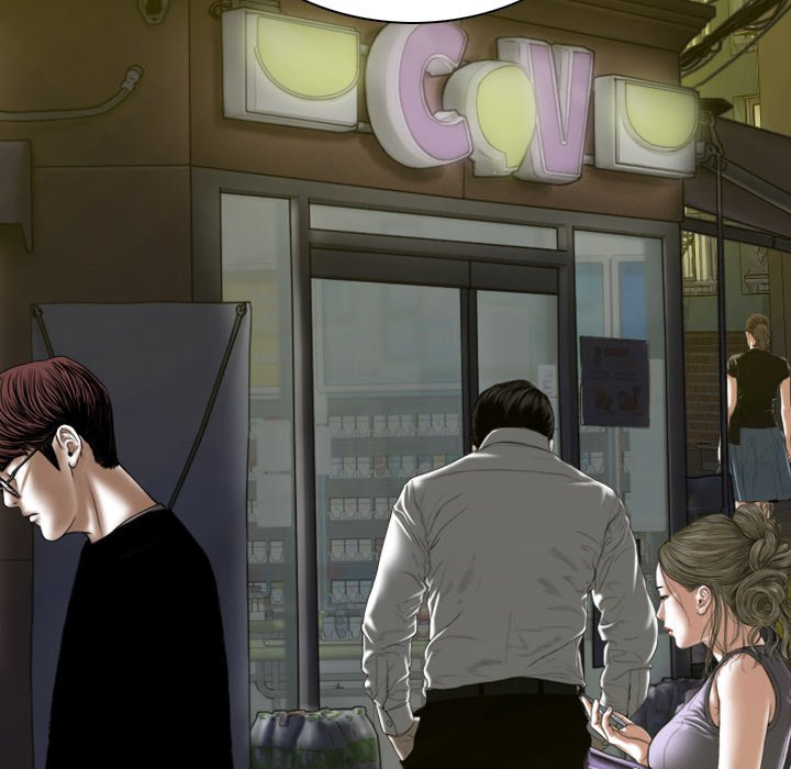 Magnetic Pull - Chapter 7 [photo 40] - MangaPorn