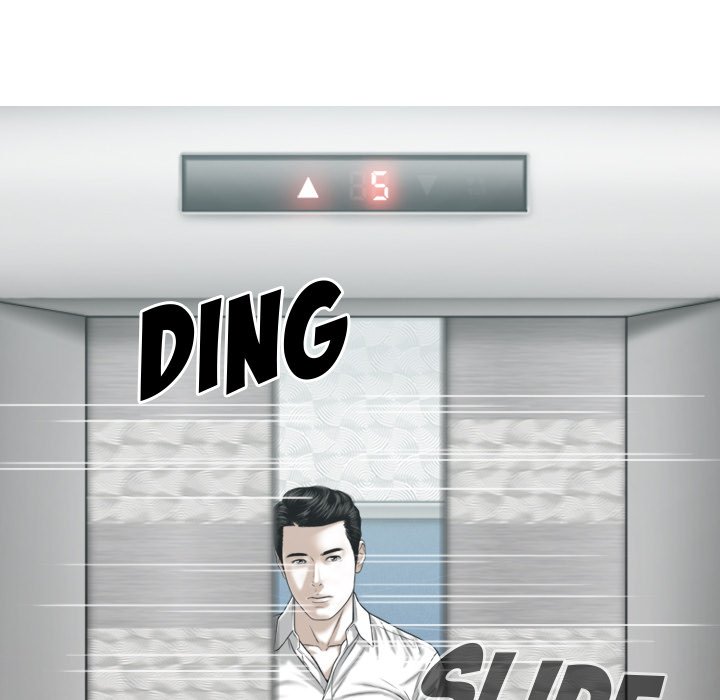 Magnetic Pull - Chapter 7 [photo 47] - MangaPorn