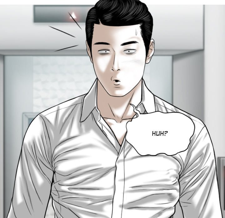 Magnetic Pull - Chapter 7 [photo 49] - MangaPorn