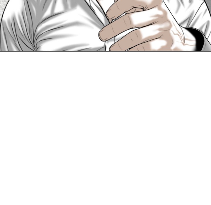 Magnetic Pull - Chapter 7 [photo 61] - MangaPorn