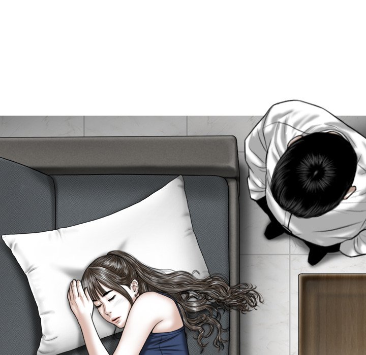 Magnetic Pull - Chapter 7 [photo 64] - MangaPorn