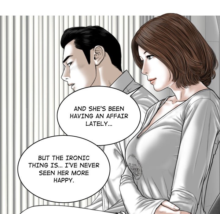 Magnetic Pull - Chapter 7 [photo 7] - MangaPorn