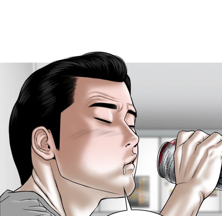 Magnetic Pull - Chapter 7 [photo 71] - MangaPorn