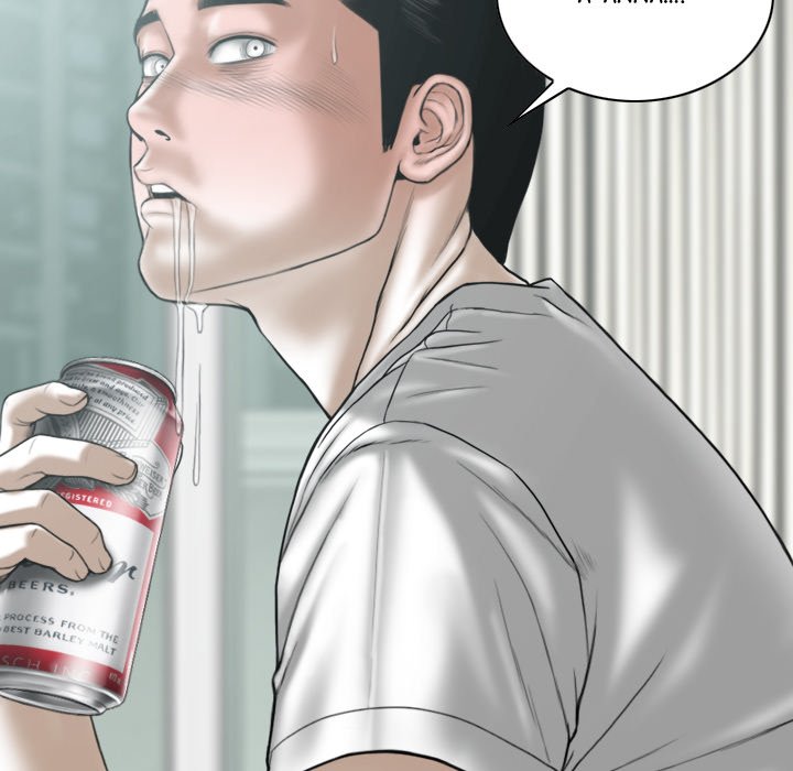 Magnetic Pull - Chapter 7 [photo 78] - MangaPorn