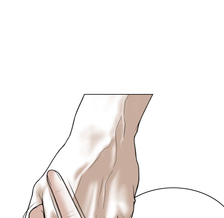 Magnetic Pull - Chapter 7 [photo 88] - MangaPorn