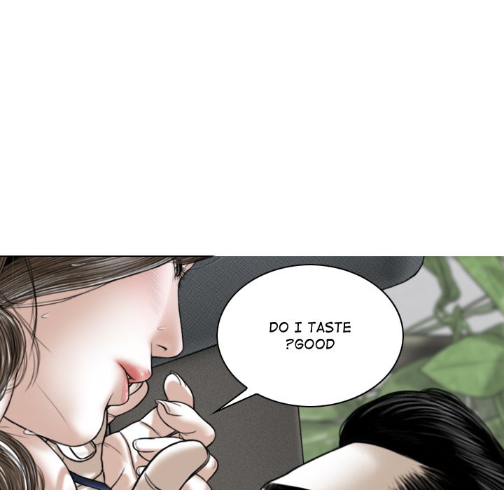 Magnetic Pull - Chapter 8 [photo 24] - MangaPorn