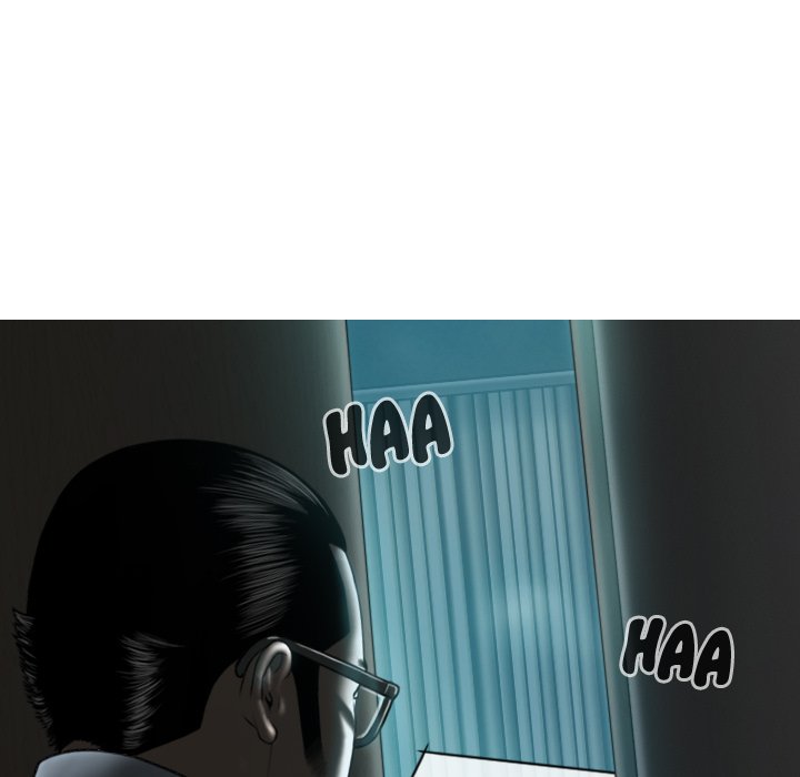 Magnetic Pull - Chapter 9 [photo 159] - MangaPorn