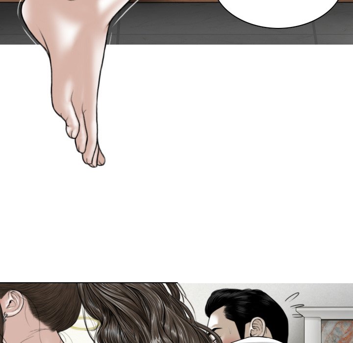 Magnetic Pull - Chapter 9 [photo 19] - MangaPorn