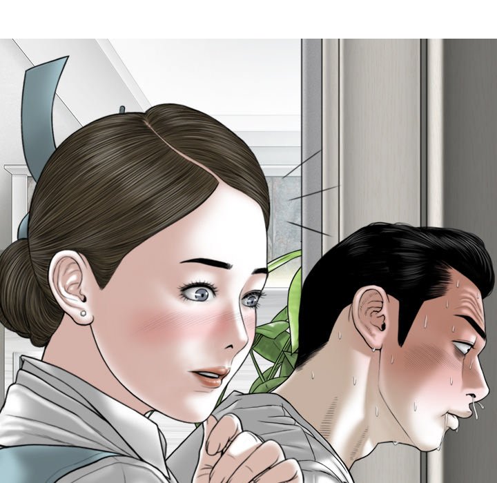 Magnetic Pull - Chapter 10 [photo 118] - MangaPorn