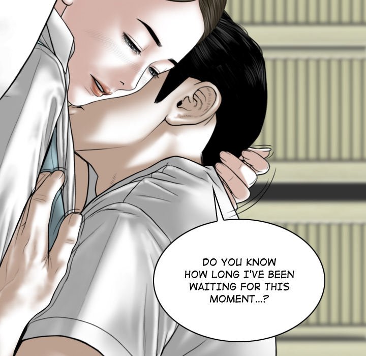 Magnetic Pull - Chapter 10 [photo 138] - MangaPorn