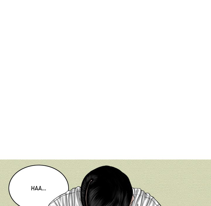 Magnetic Pull - Chapter 10 [photo 158] - MangaPorn