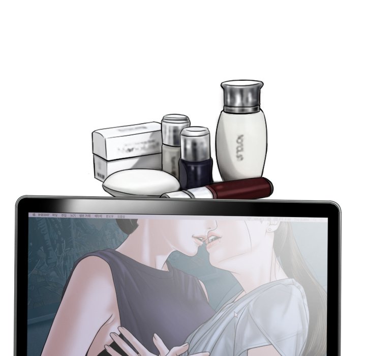 Magnetic Pull - Chapter 10 [photo 162] - MangaPorn