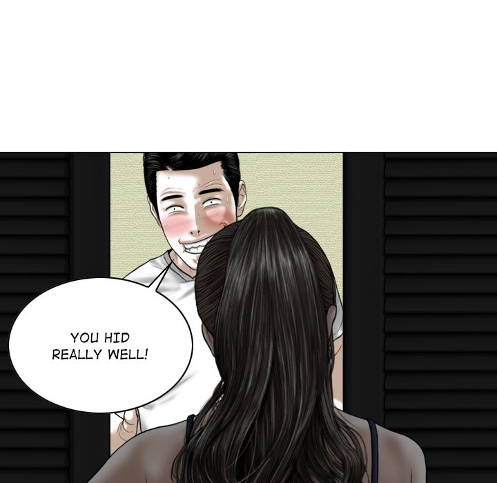 Magnetic Pull - Chapter 11 [photo 11] - MangaPorn