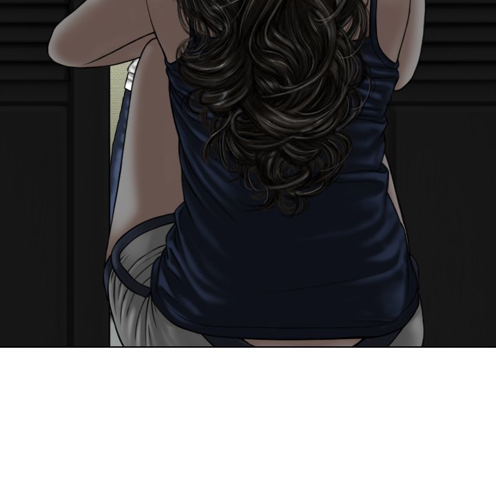 Magnetic Pull - Chapter 11 [photo 12] - MangaPorn