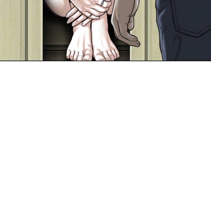 Magnetic Pull - Chapter 11 [photo 40] - MangaPorn