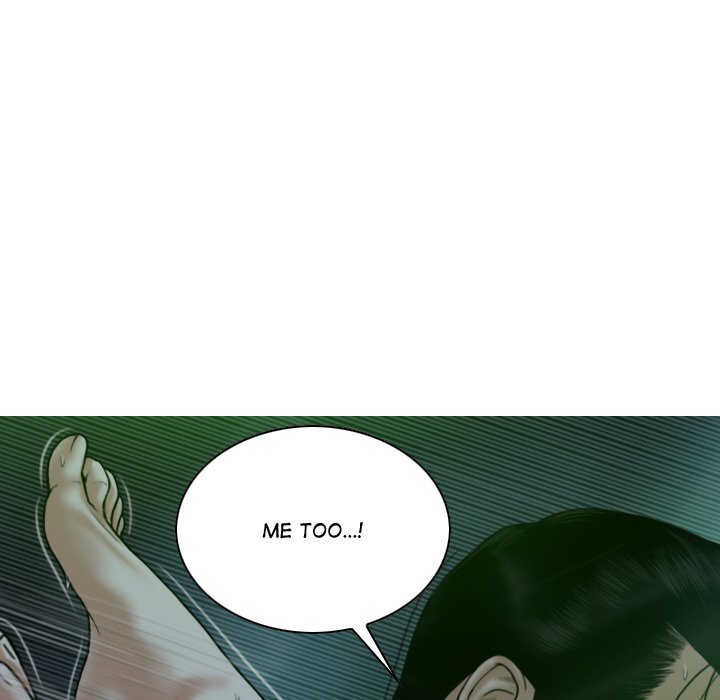 Magnetic Pull - Chapter 12 [photo 104] - MangaPorn