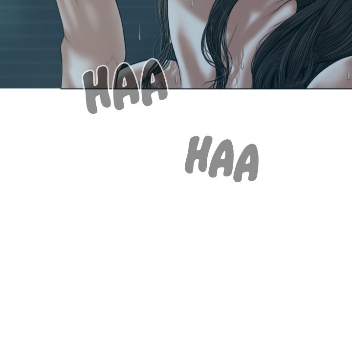 Magnetic Pull - Chapter 12 [photo 155] - MangaPorn