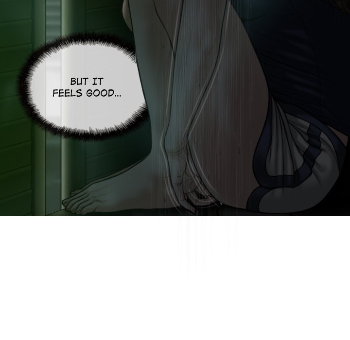 Magnetic Pull - Chapter 12 [photo 58] - MangaPorn