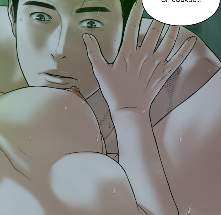 Magnetic Pull - Chapter 12 [photo 9] - MangaPorn