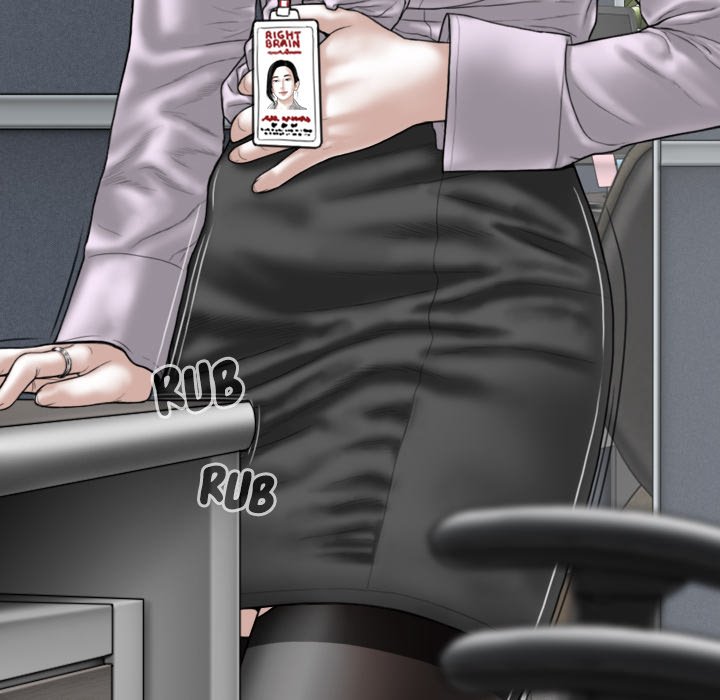 Magnetic Pull - Chapter 13 [photo 101] - MangaPorn