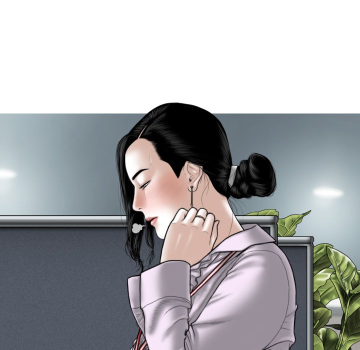 Magnetic Pull - Chapter 13 [photo 109] - MangaPorn