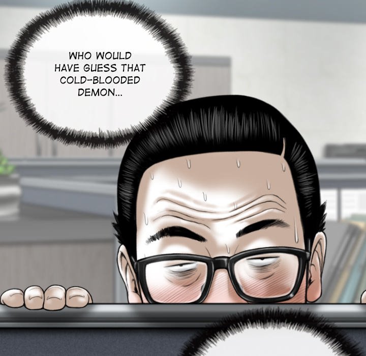 Magnetic Pull - Chapter 13 [photo 129] - MangaPorn