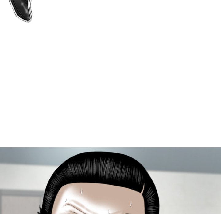 Magnetic Pull - Chapter 13 [photo 148] - MangaPorn