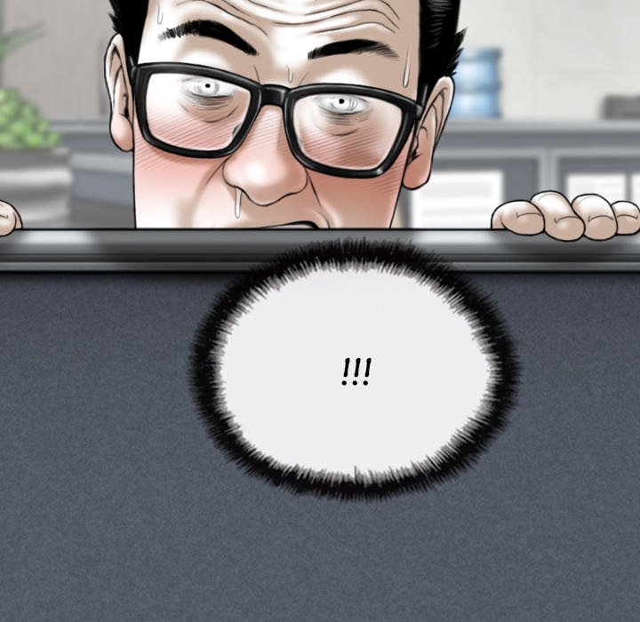 Magnetic Pull - Chapter 13 [photo 149] - MangaPorn