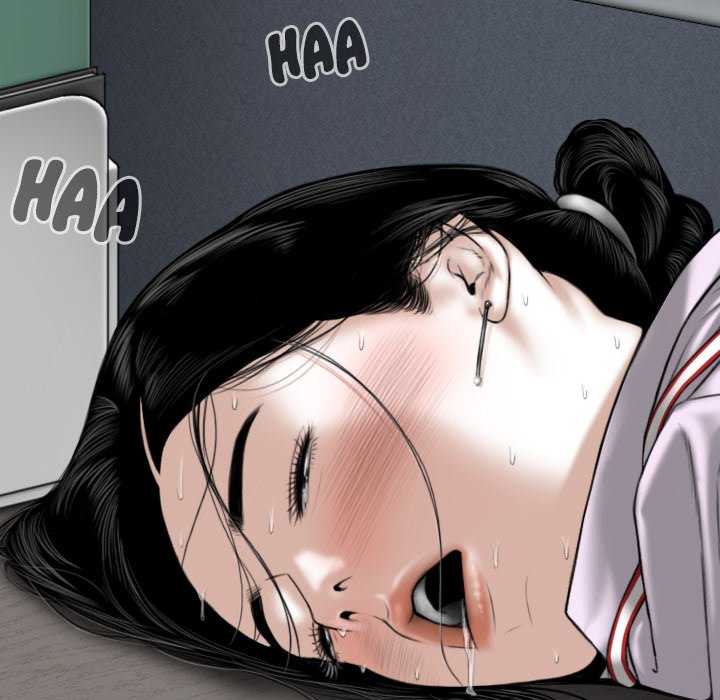 Magnetic Pull - Chapter 13 [photo 151] - MangaPorn