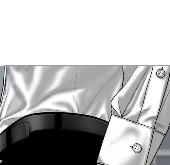 Magnetic Pull - Chapter 13 [photo 157] - MangaPorn