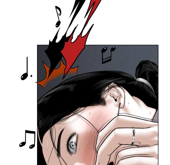 Magnetic Pull - Chapter 13 [photo 161] - MangaPorn