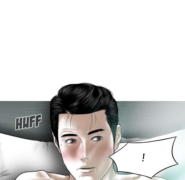 Magnetic Pull - Chapter 13 [photo 19] - MangaPorn