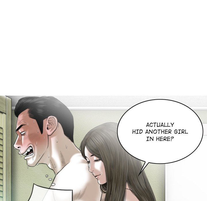 Magnetic Pull - Chapter 13 [photo 43] - MangaPorn